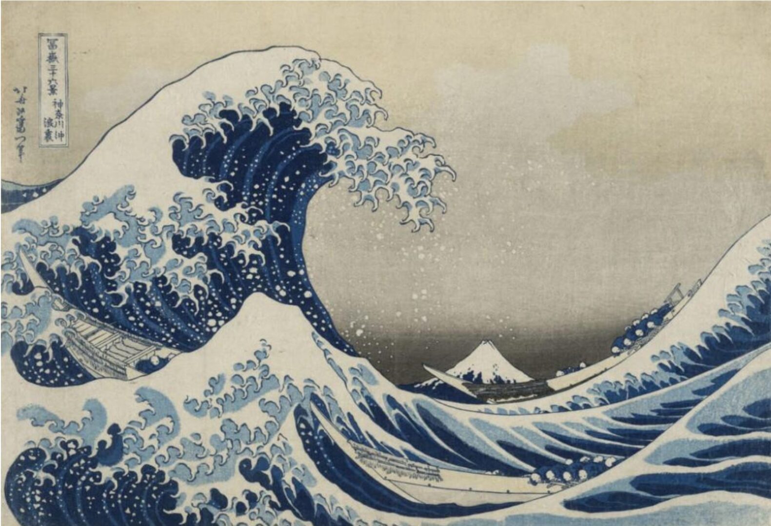 The Great Wave